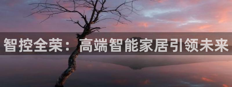 开丰娱乐后7O667